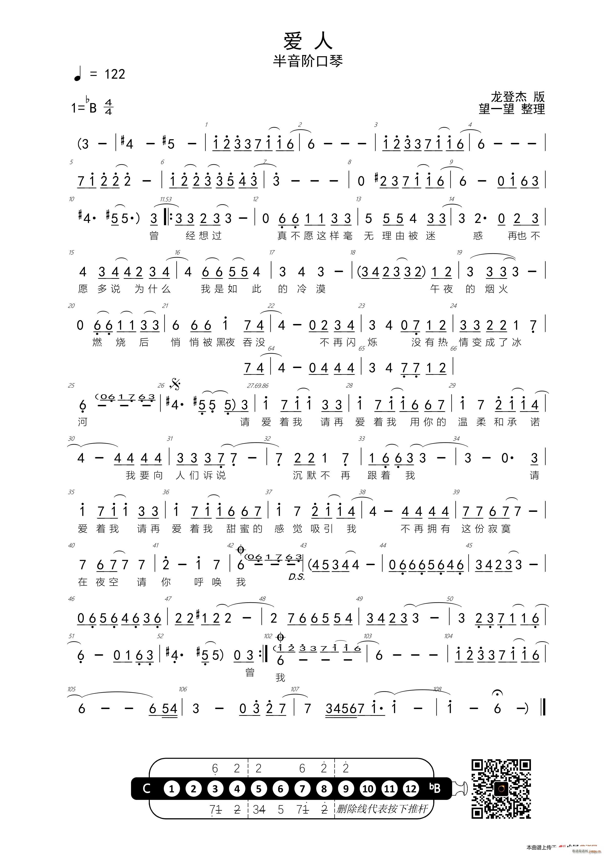  A(V)1