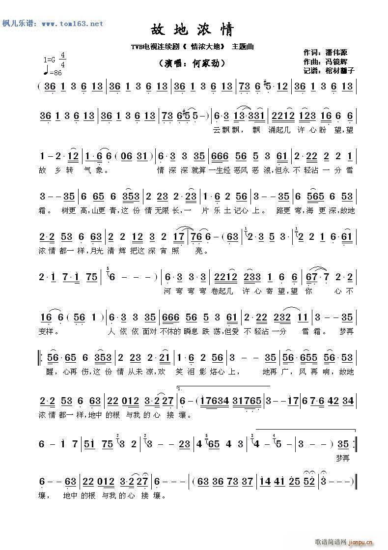 ʵ؝ TVBҕBm(x)  }(ʮּ)1