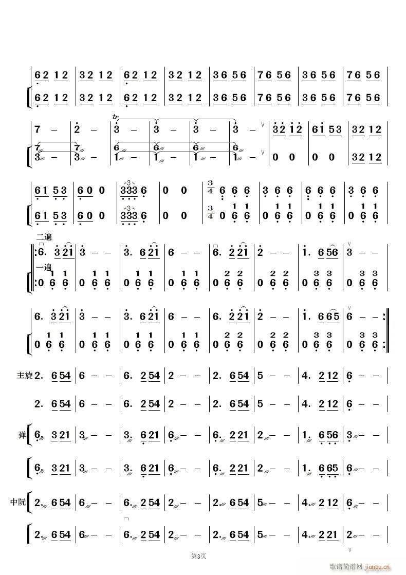 L 񘷺(V)16