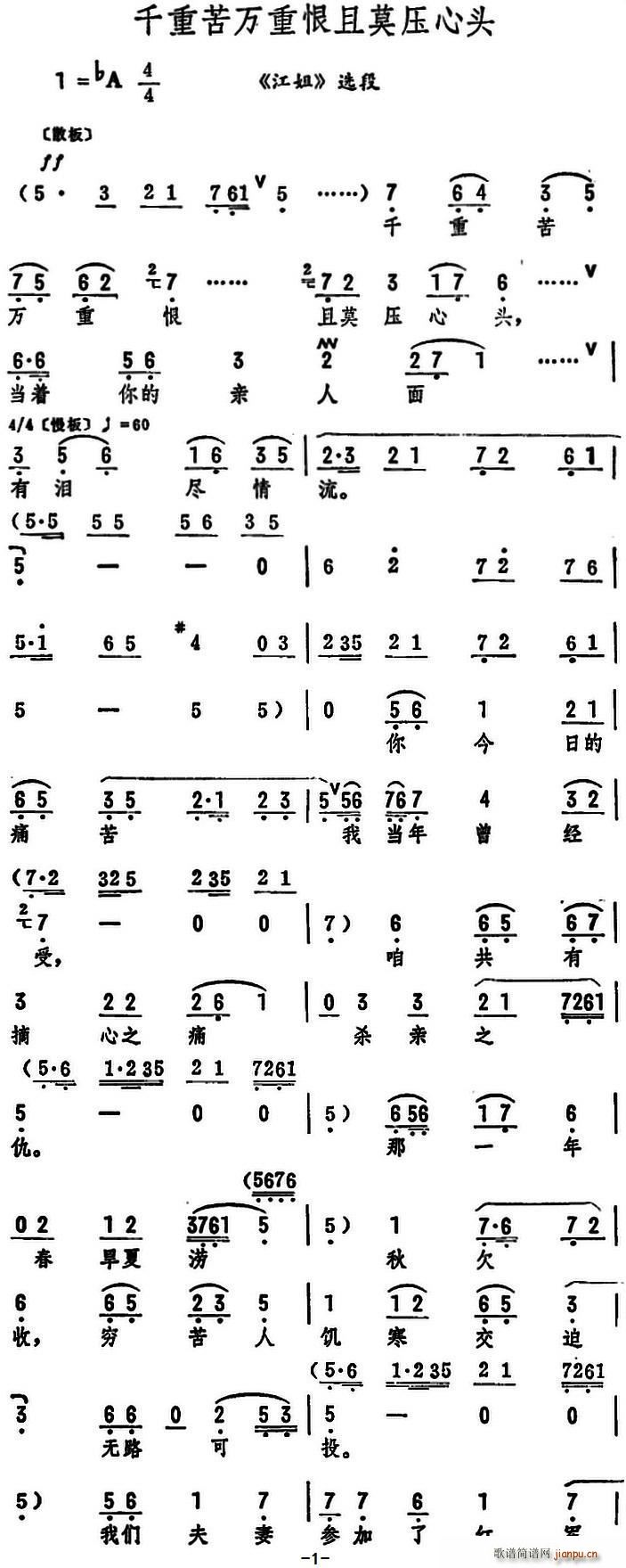 ǧؿfغĪ^  x(ʮּ)1
