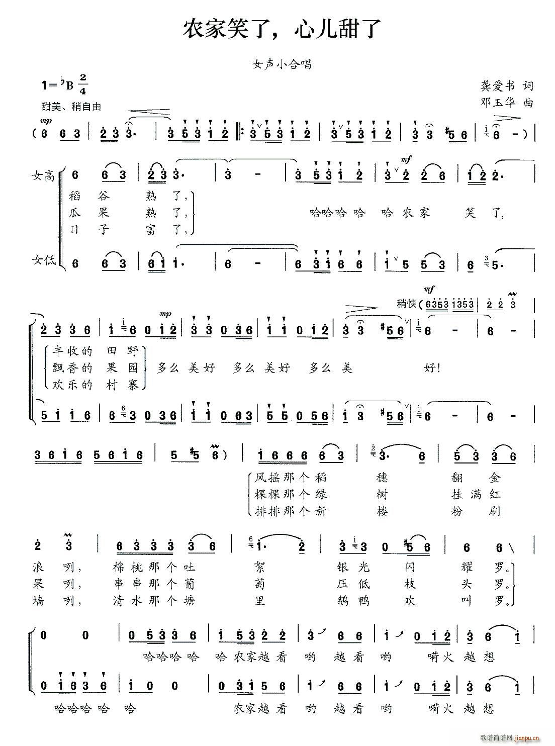 r(nng)Ц ă(ָV)1
