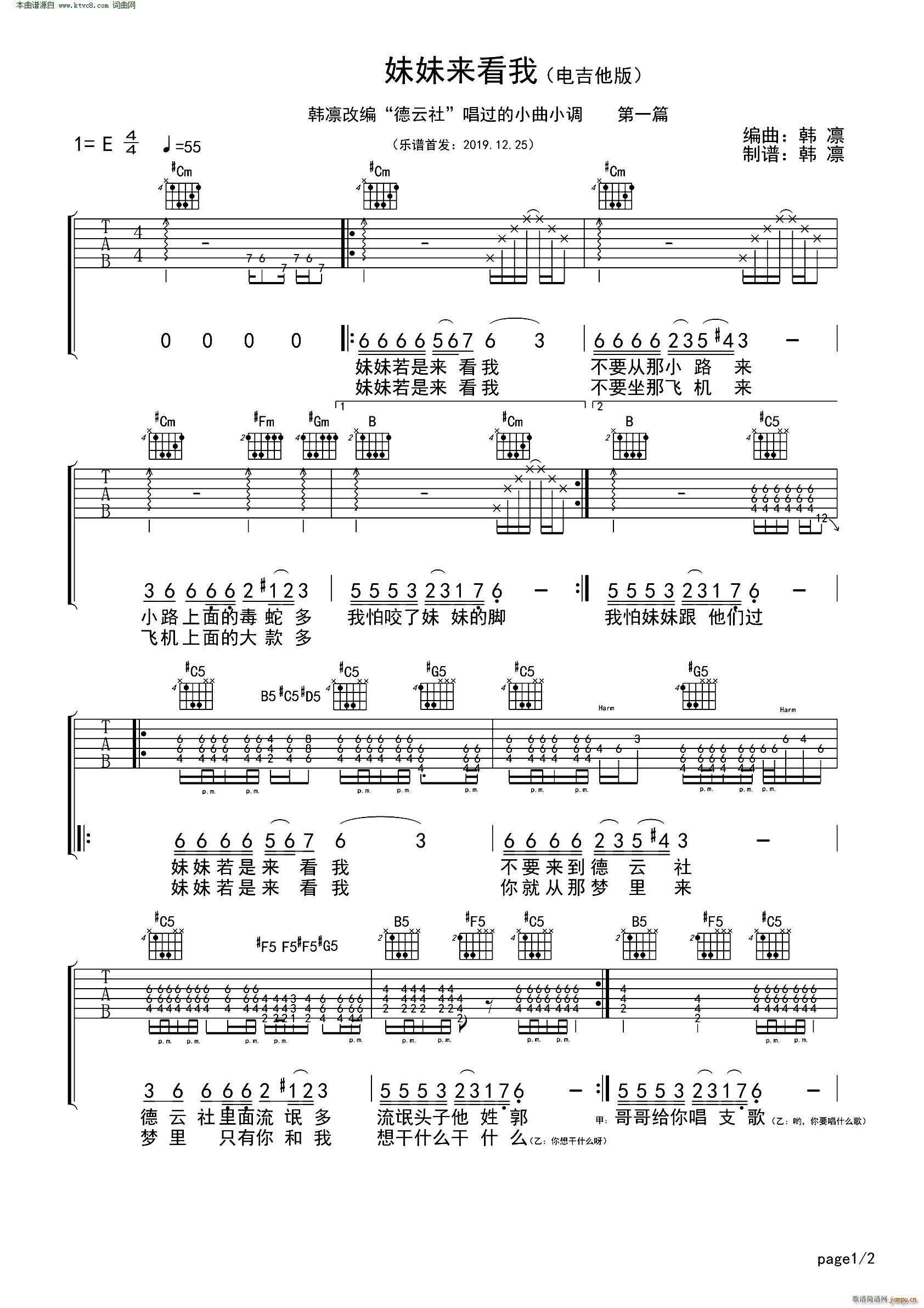 Á  nC(V)1