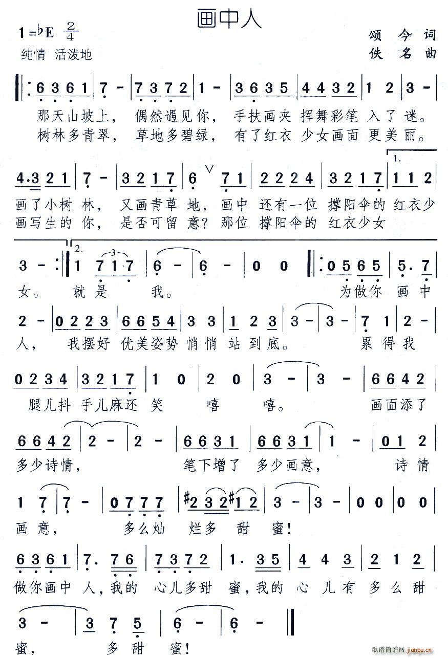 (ָV)1