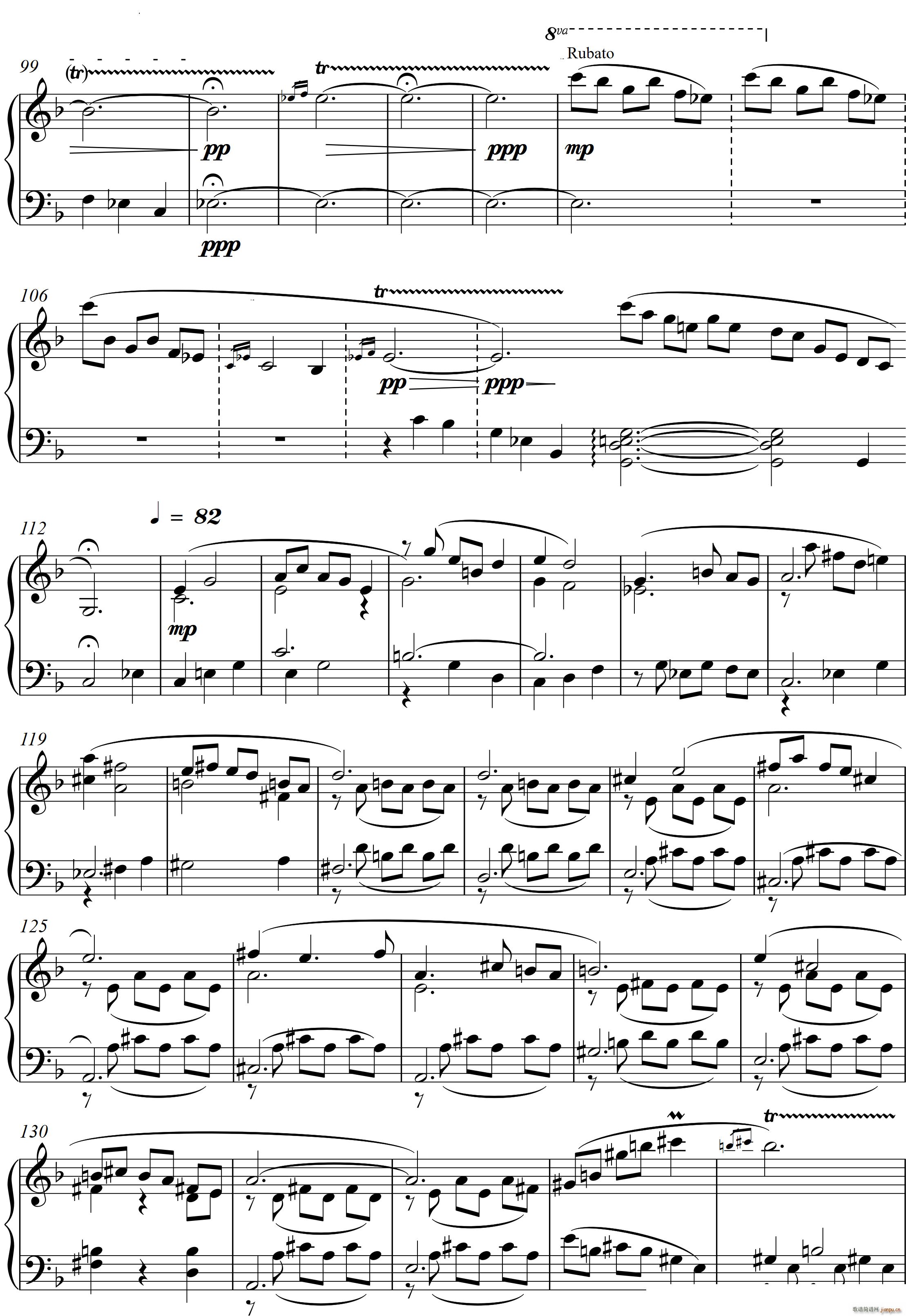 23Q ߼׾ Piano Sonata No 23(g)(V)17