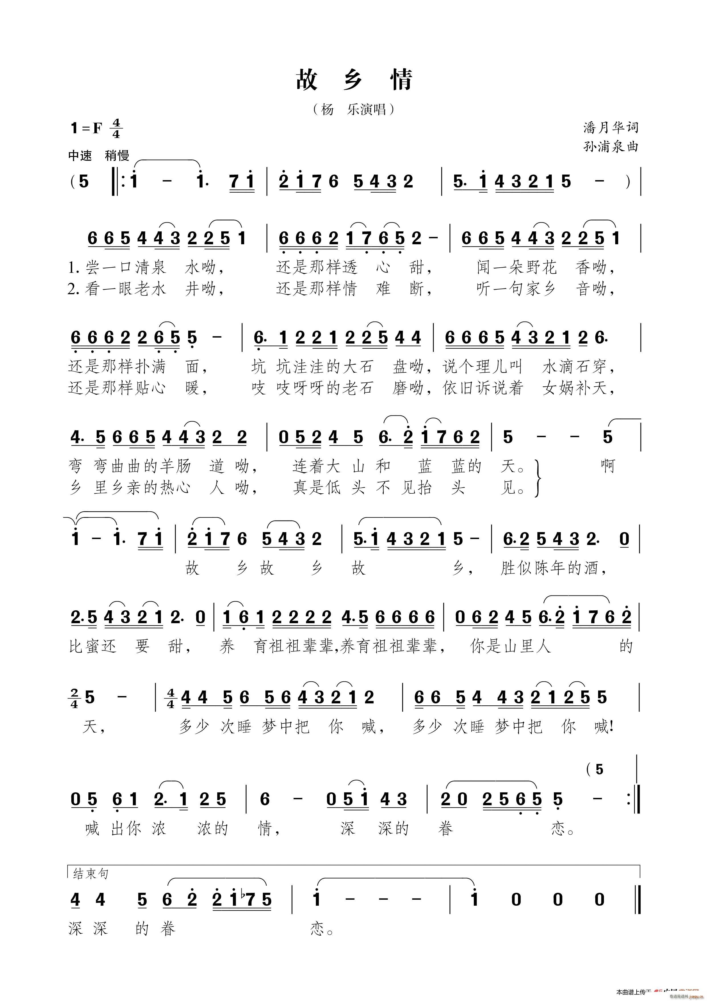 l(xing) 2(ָV)1