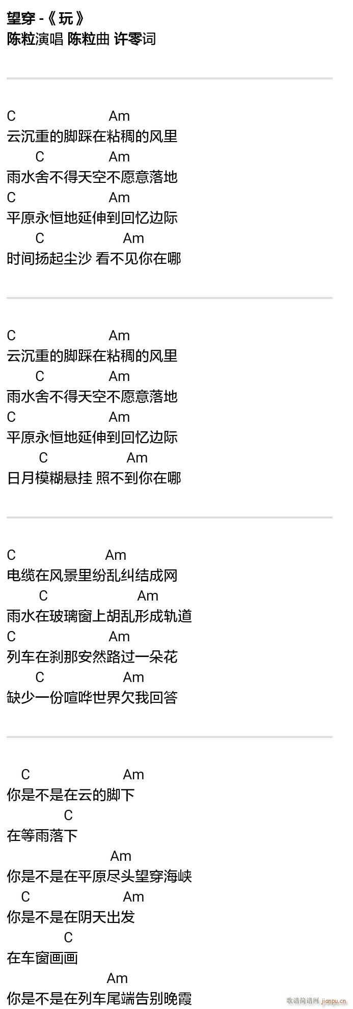  C{ָΰ澎(V)1