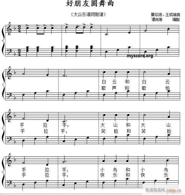 шA 躆(jin)׏ (V)1
