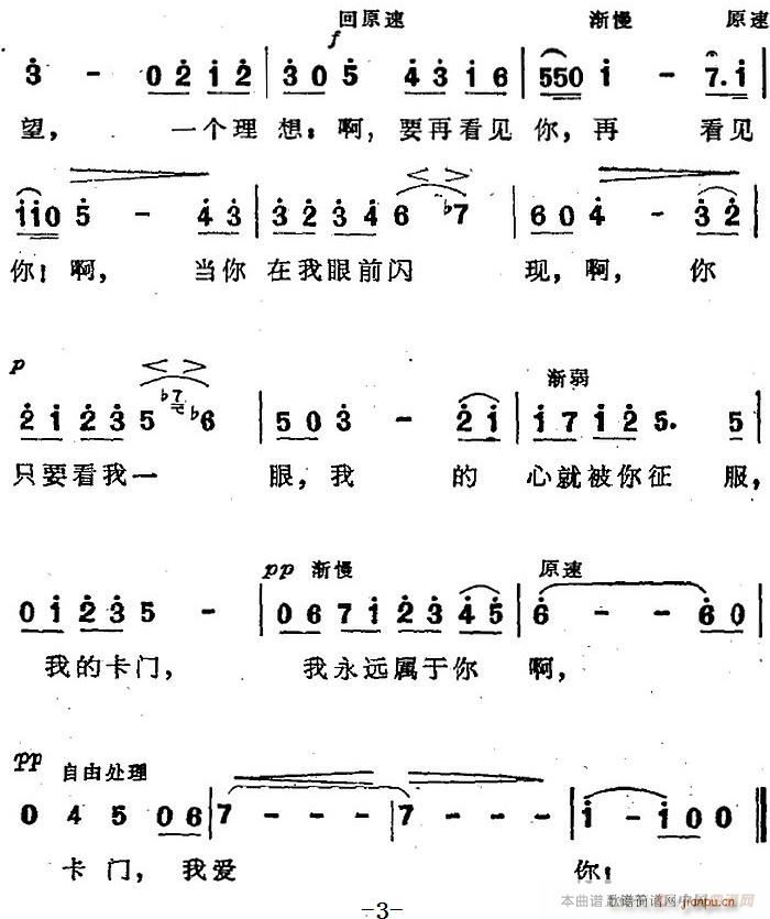 ֮ xԸ脡 T ڶĻĈ(chng)(ʮּ)3