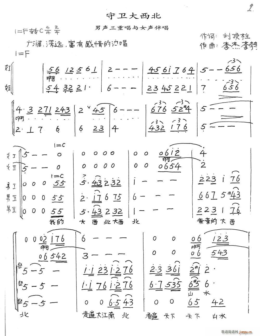 l(wi)(ָV)1
