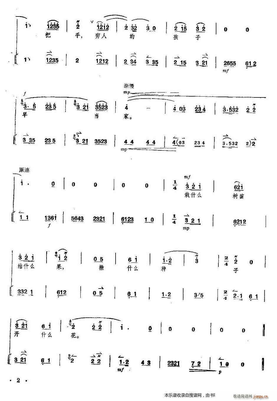 tӛ ȫ V V 1 5(V)3