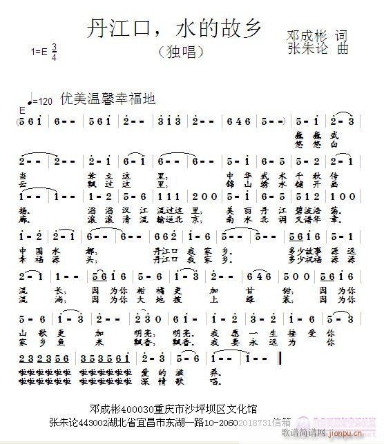 ڣˮĹl(xing)(ָV)1