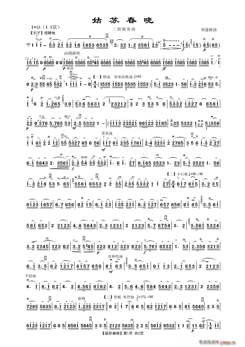 K (d)(V)1