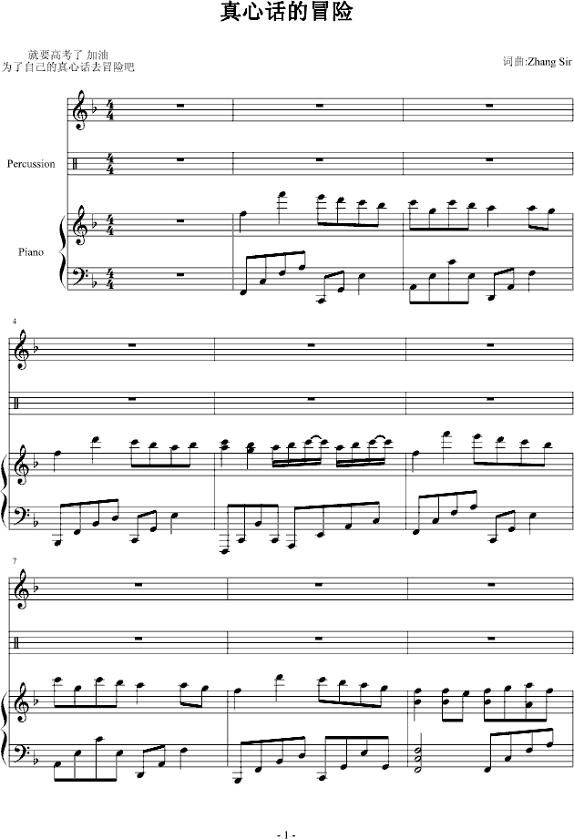 ԒðU(V)1
