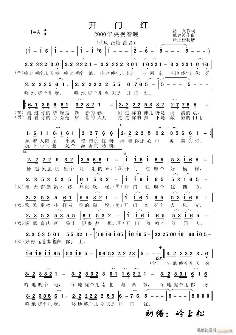 _(ki)Tt 2000ҕ(ʮּ)1
