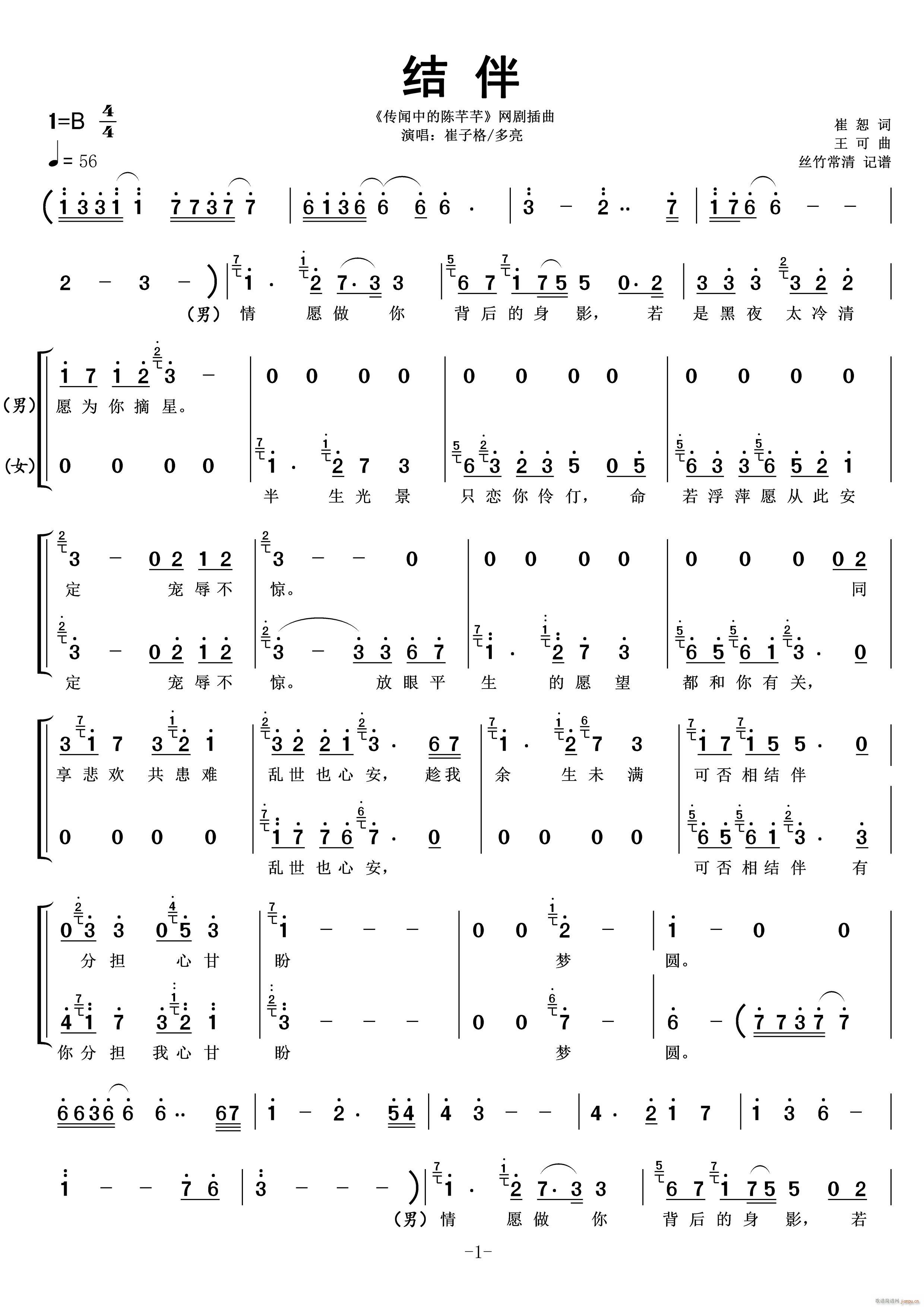 Y(ji) еܷܷ W(wng)(ʮּ)1