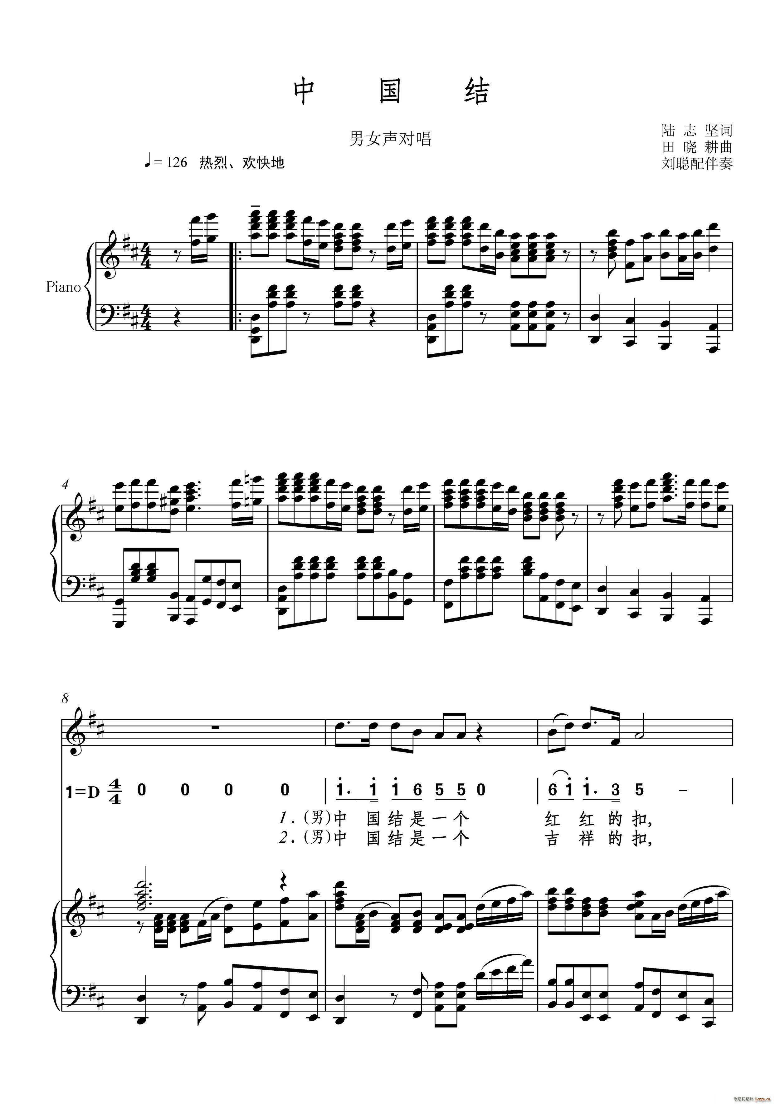 Ї(ji) ٰŮ (V)1