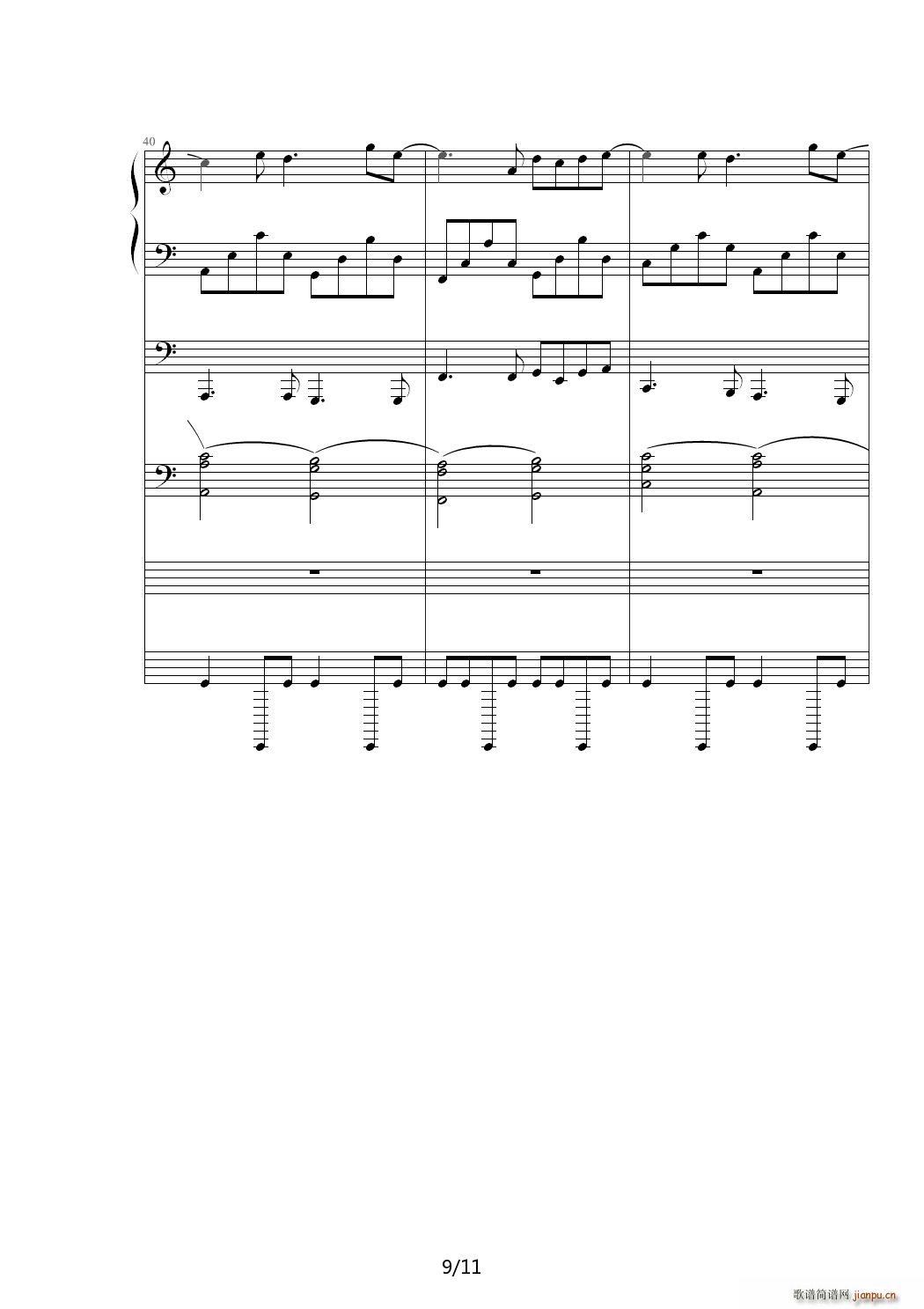 еĐ C{(dio)(V)9