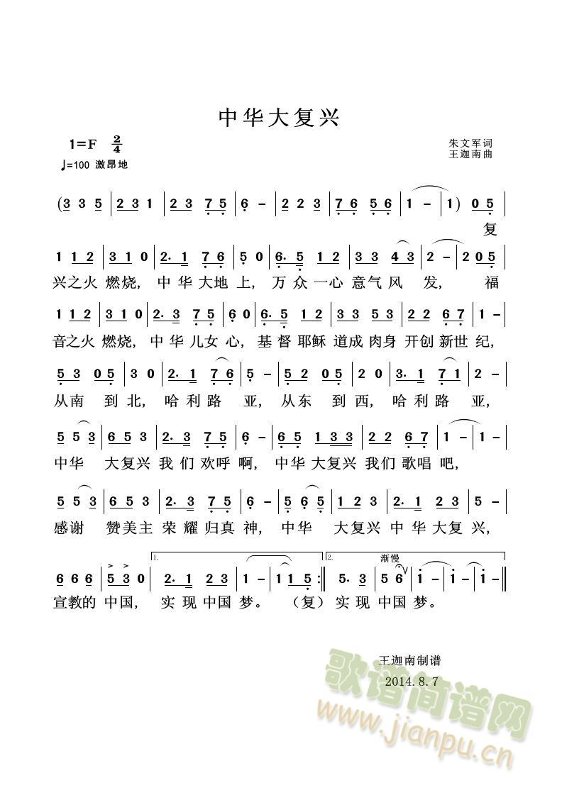 A(f)d(ָV)1