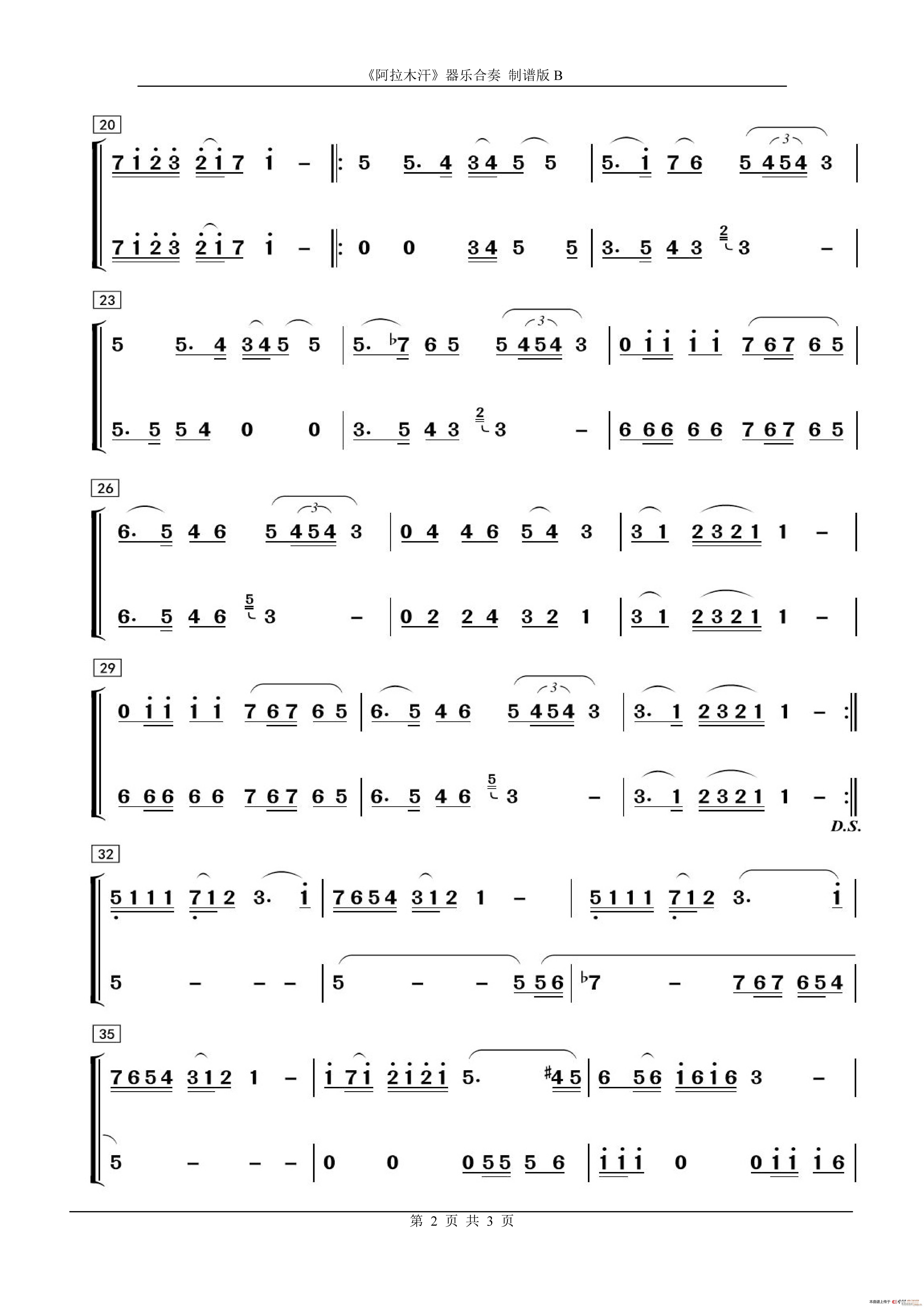 ľ (V)3