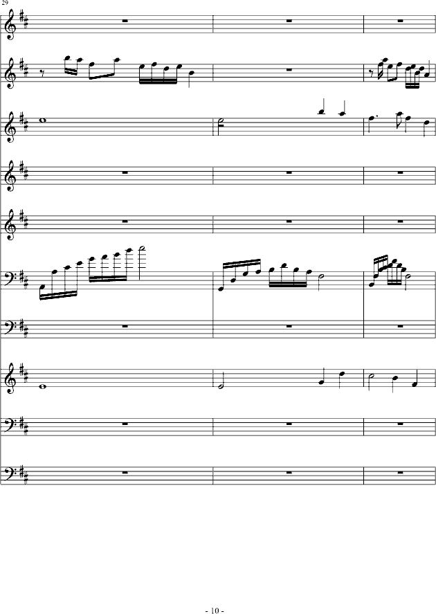 䰵]͞Ź~...(V)10