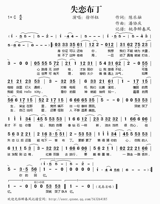 ʧٲ(ָV)1