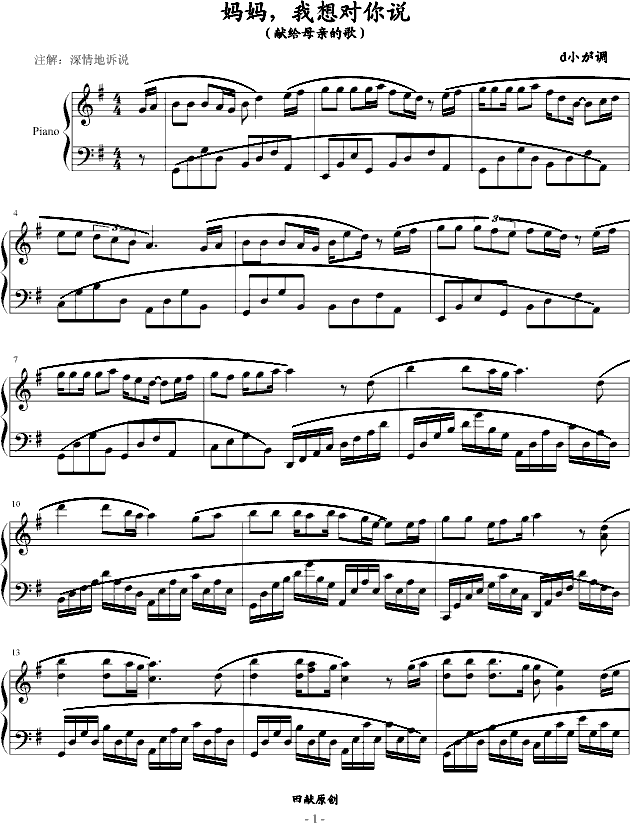 댦(du)f(V)1
