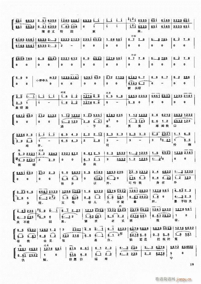  ǻ V Ŀǰ1 60(V)29