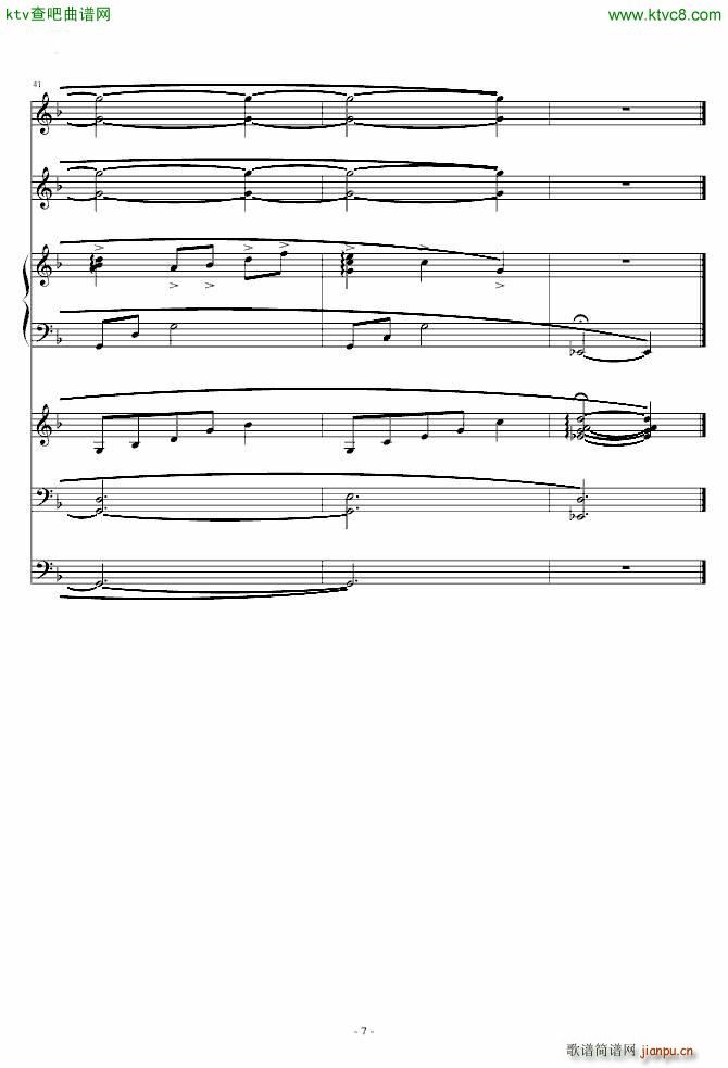 Fate stay night OST ª(d)ѲY(V)7