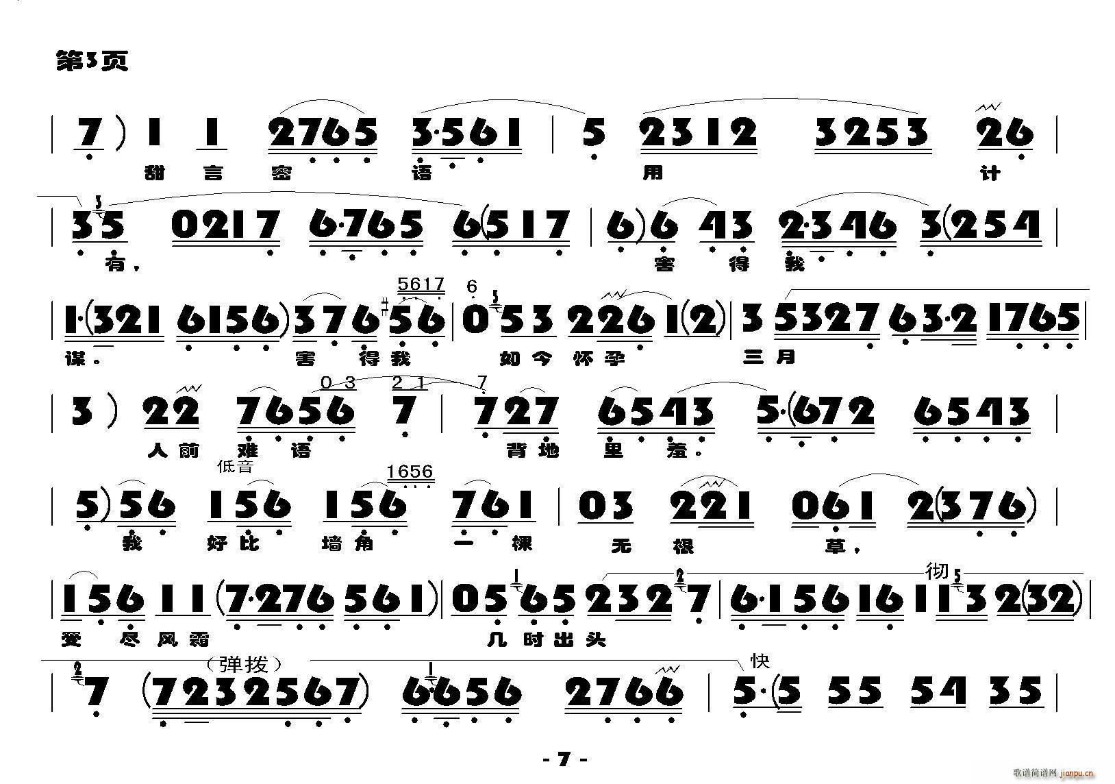 ҽñȟo(ָV)5