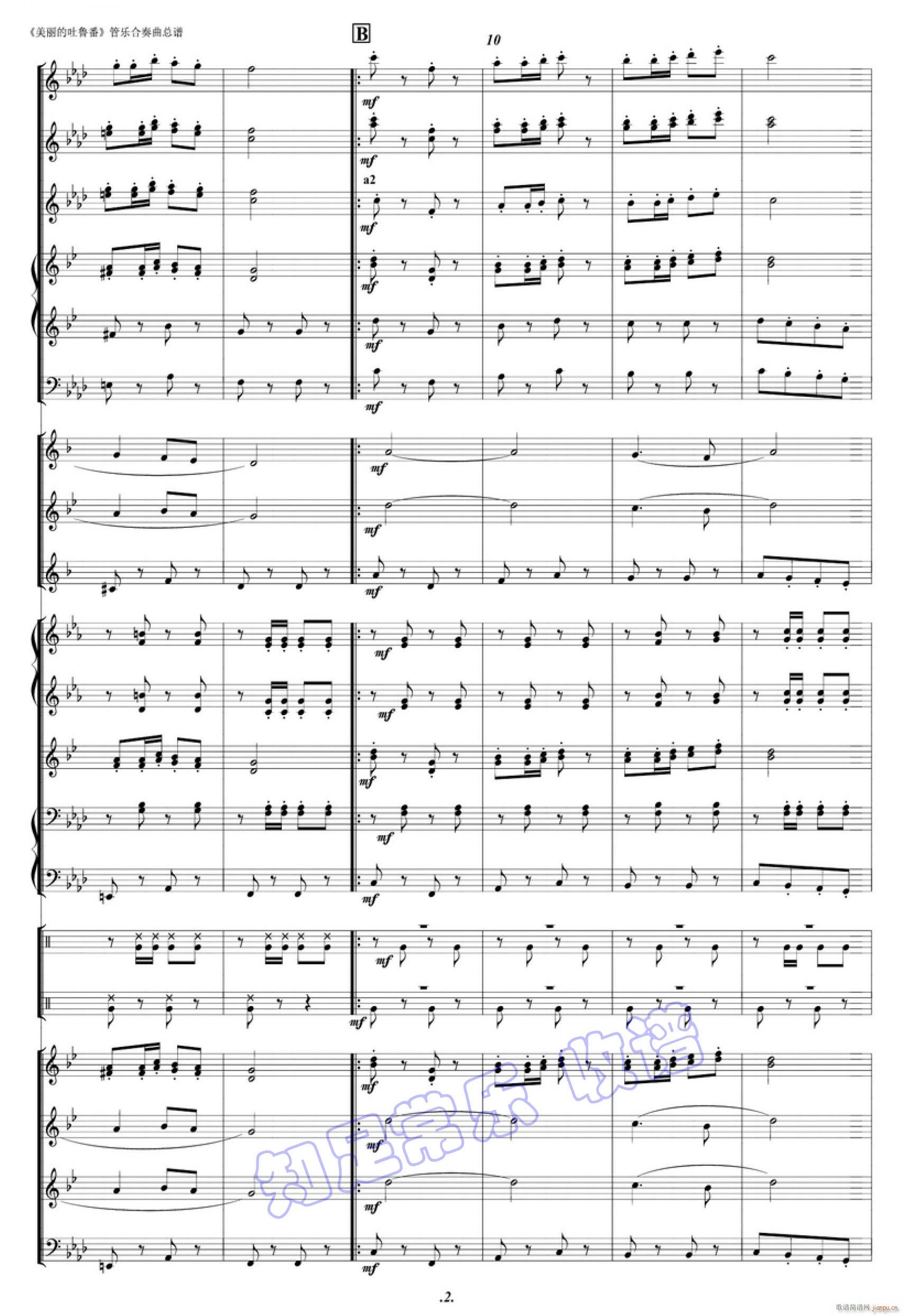  ܊ 02(V)1