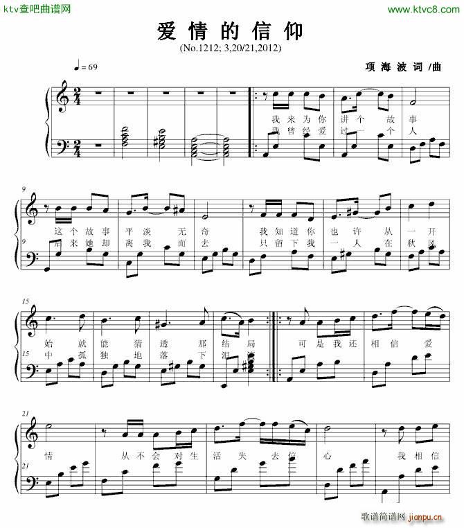 (V)1