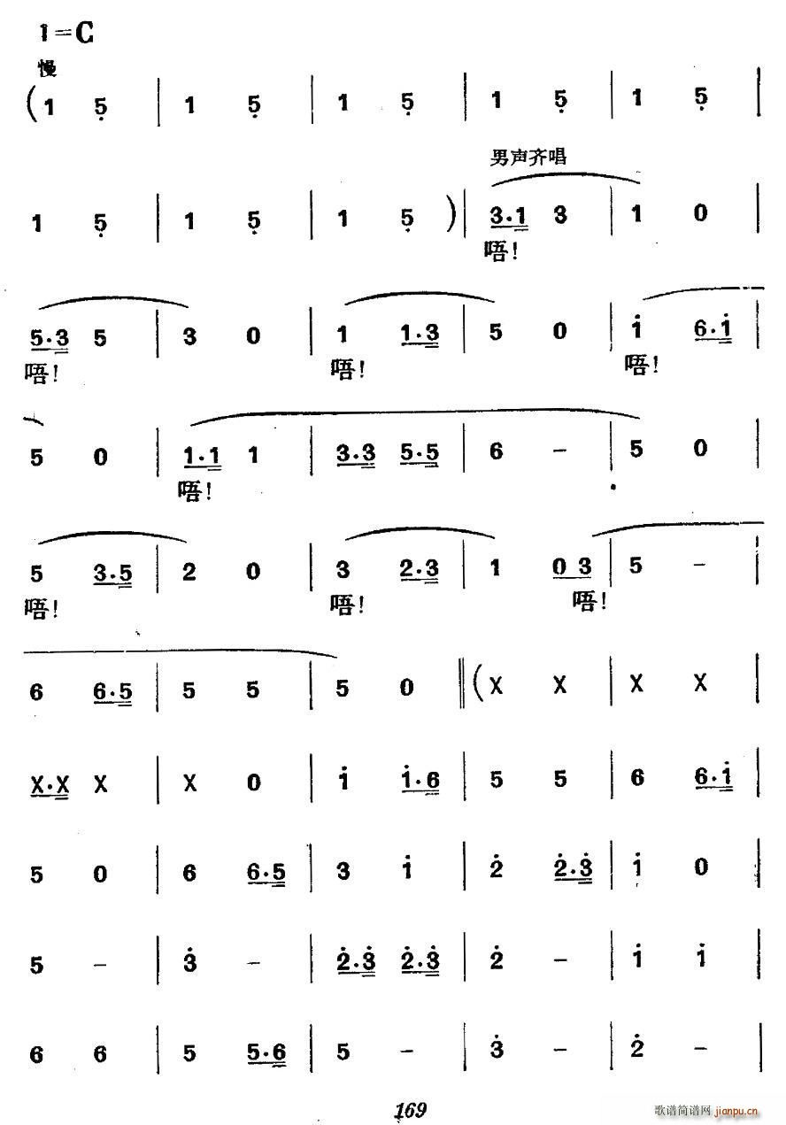 vʷݳ ߈(chng) ȫb(q)տ ڶ Γ(du)֮(ʮּ)7