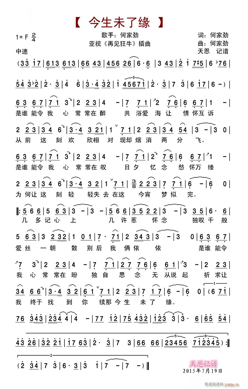 δ˾ ҕBm(x) Ҋţ (ʮּ)1