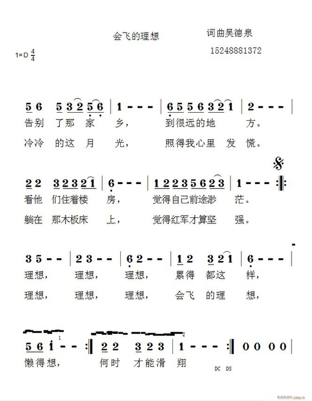 w(ָV)1