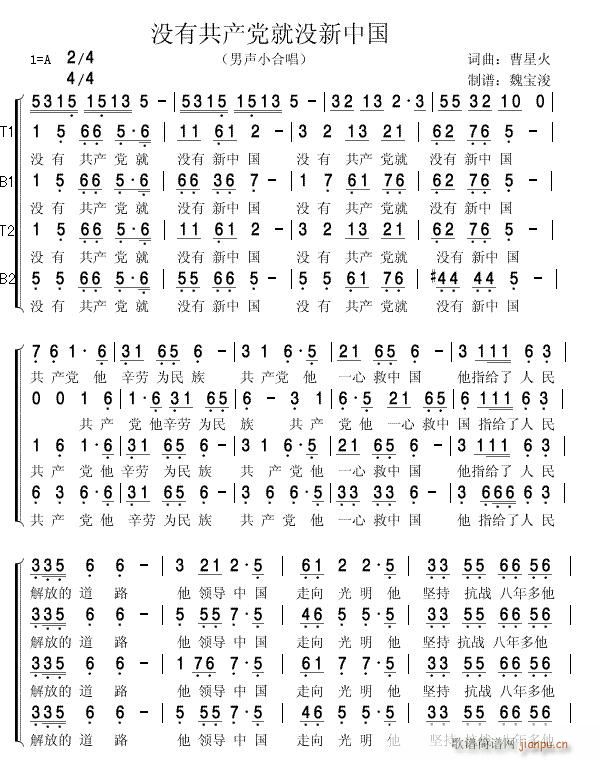 ]йa(chn)h͛]Ї1(ʮּ)1