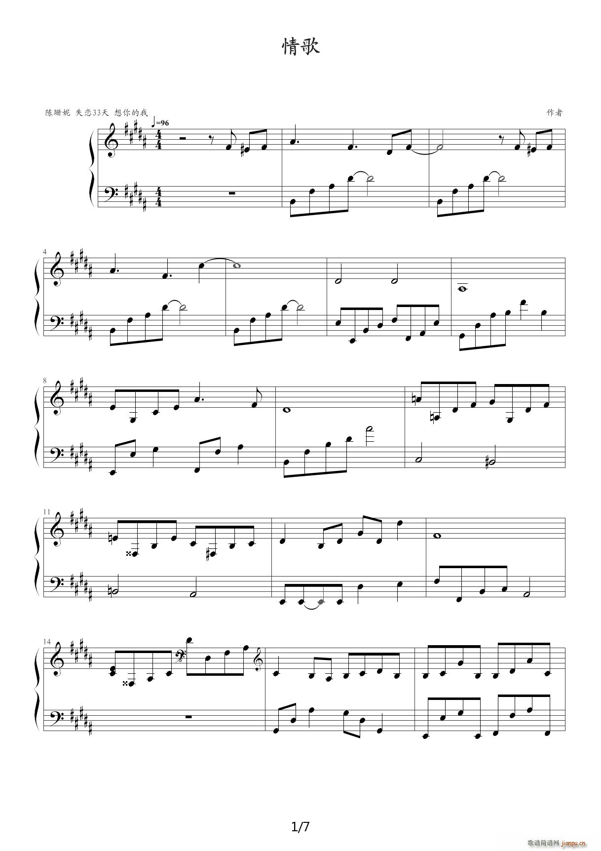  B{(dio)(V)1