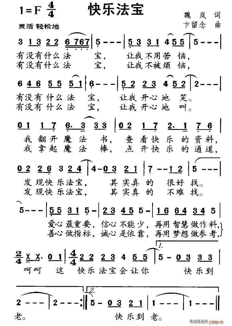 옷(ָV)1