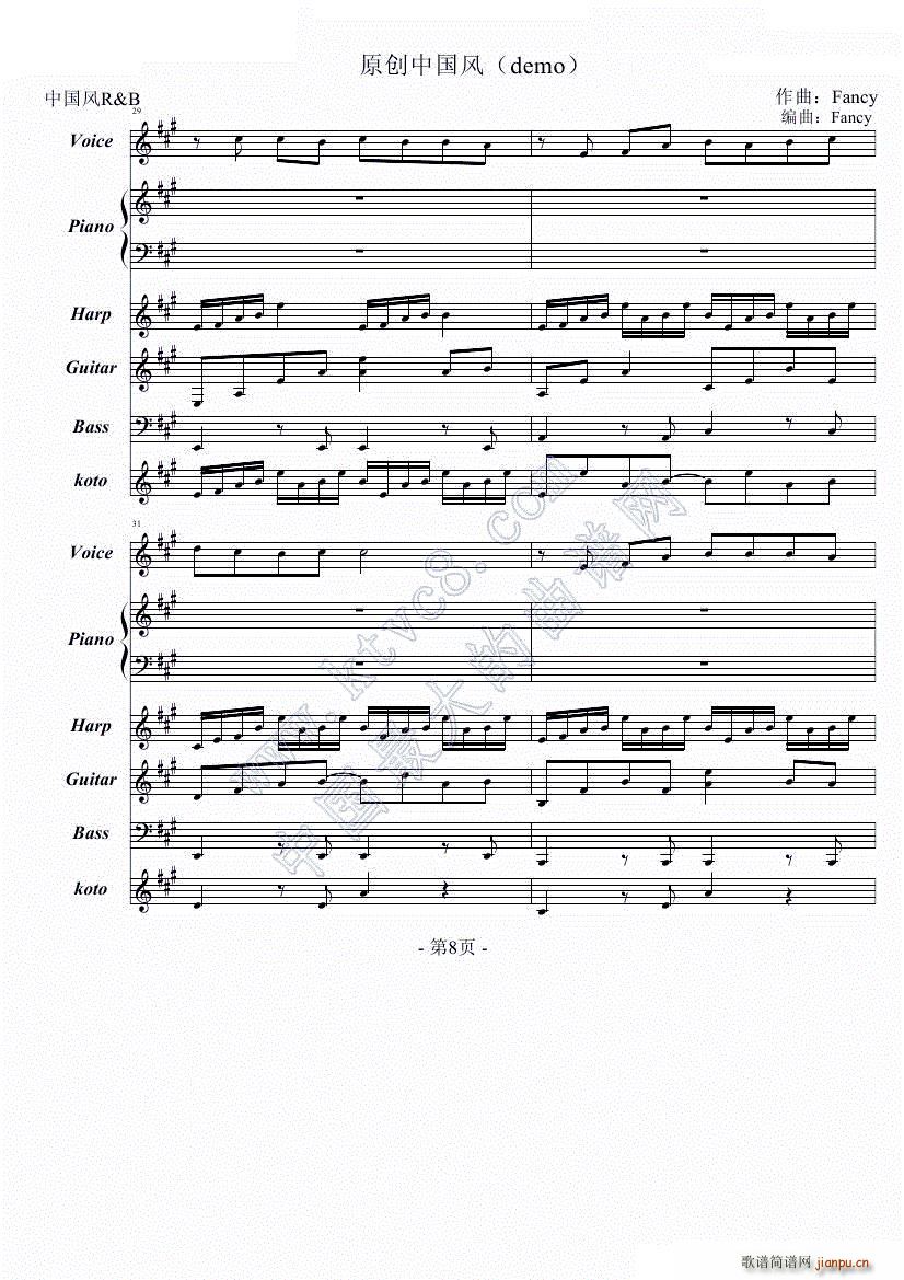 ԭ(chung)ЇL demo(V)10