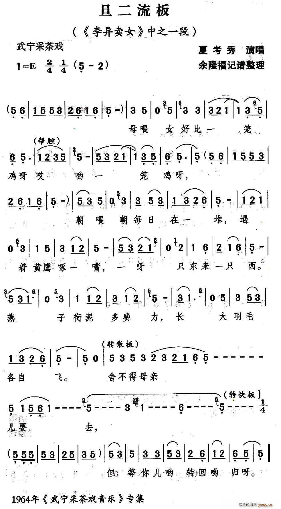䌎ɲ  uŮ x(ʮּ)1