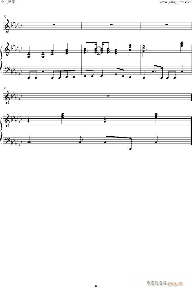 V(V)9