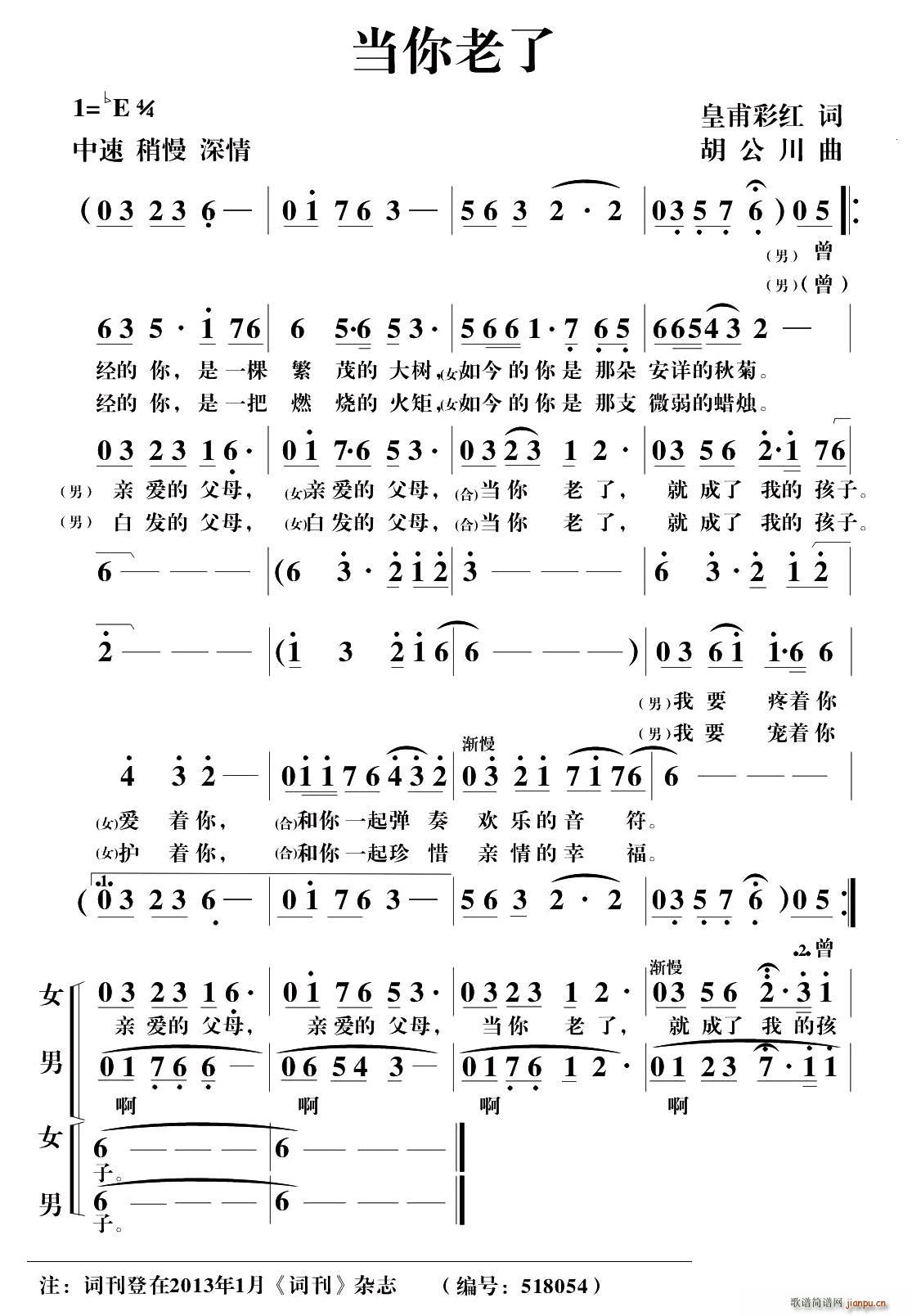 (dng)(ָV)1
