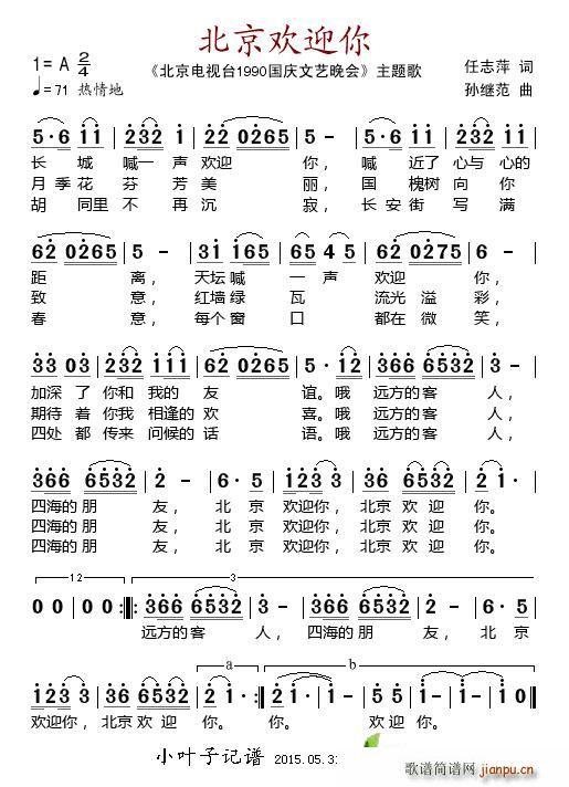 gӭ ҕ_(ti) 1990(gu)cˇ(hu) }(ʮּ)1