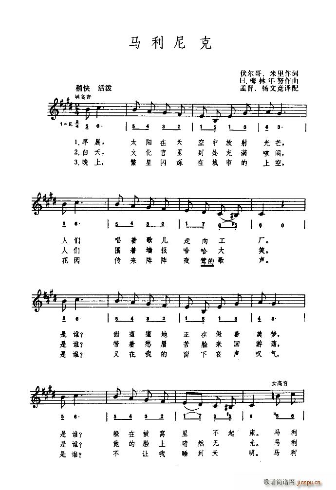 _R၆ R၆ (ʮּ)1
