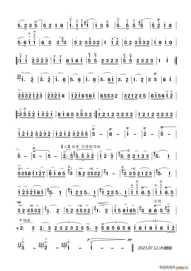 ˮl(xing)С(d)(V)3