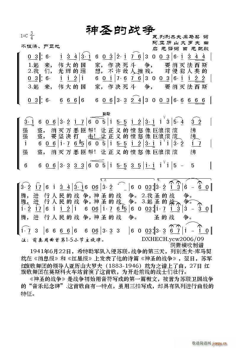 ʥđ(zhn)(zhng) K(lin)(ʮּ)1