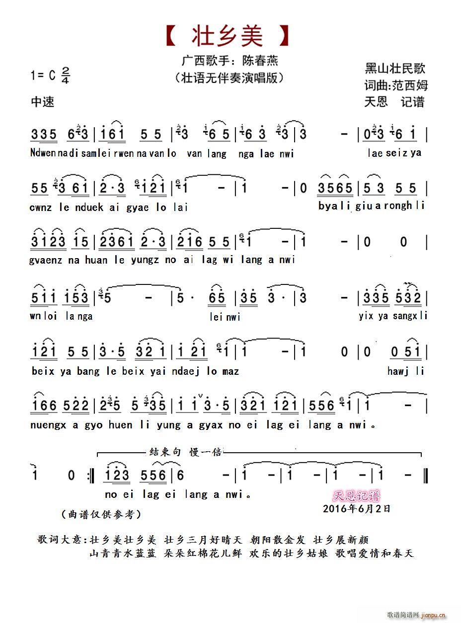 l(xing) ԭB(ti)V(ʮּ)1