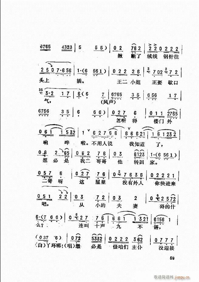 _ǻx Ŀǰ1 60(V)67