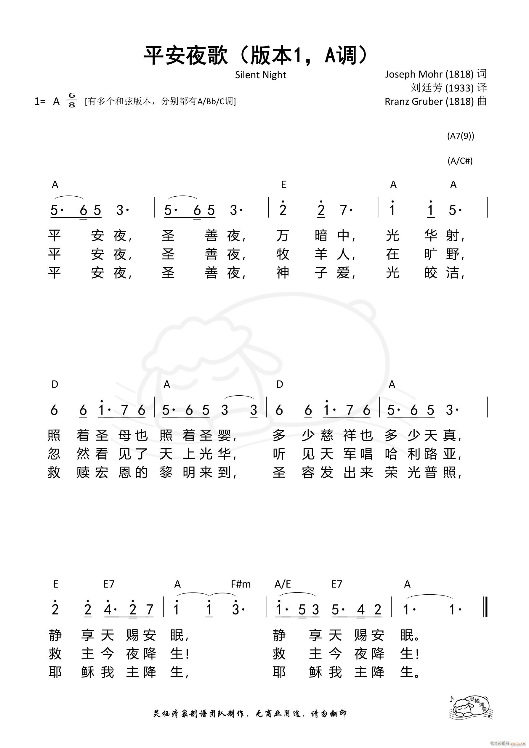 ƽҹ豾1 A{(dio)(ָV)1