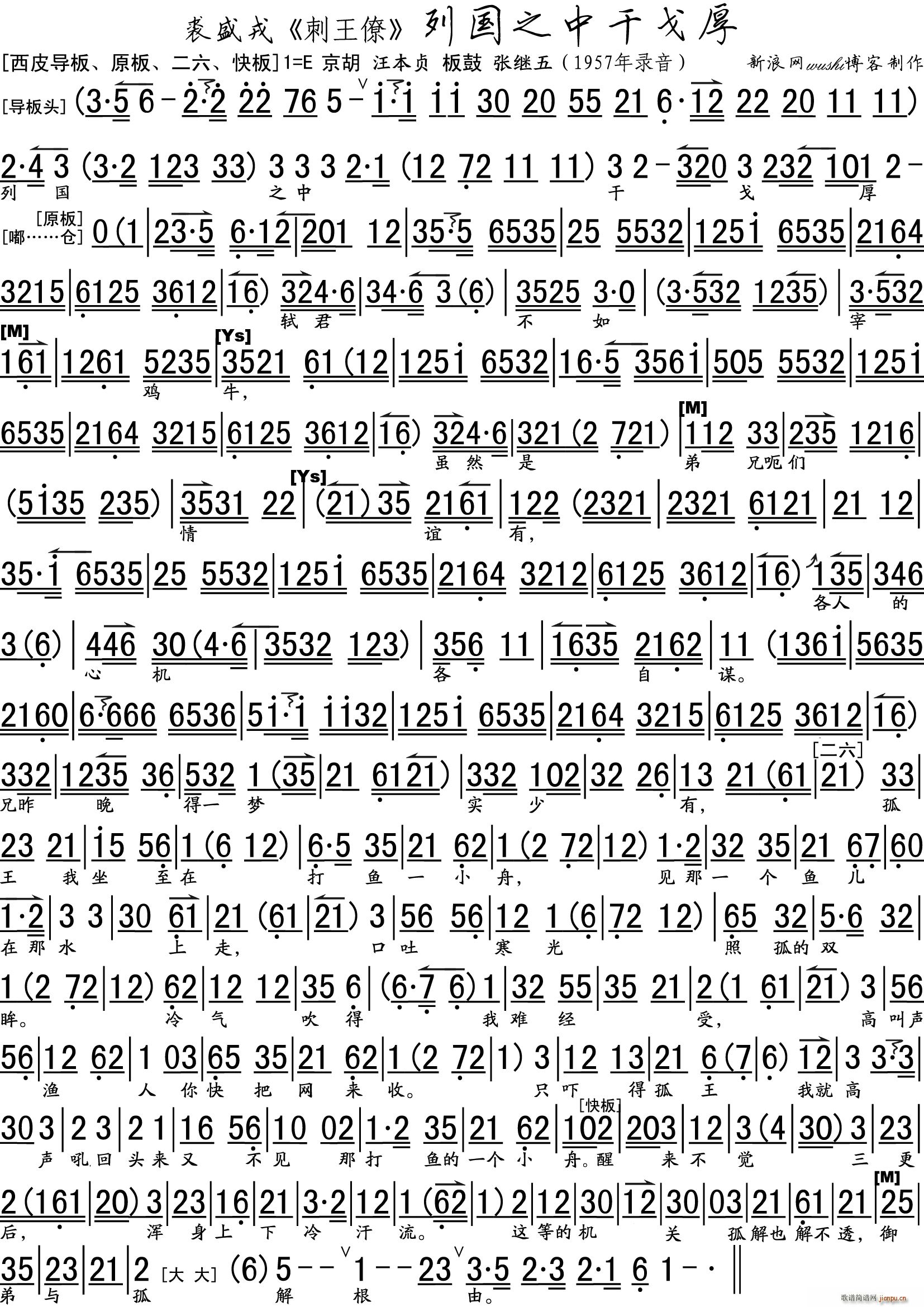 Ї(gu)֮иɸ  ų V(V)1