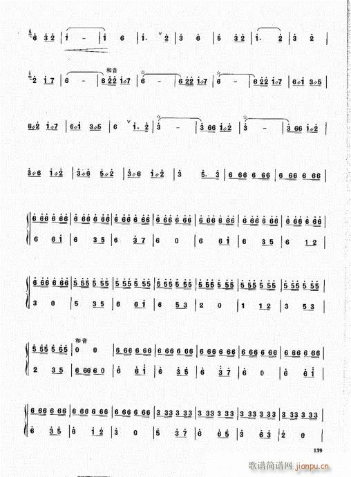 ϻA(ch)̳121-140(V)19